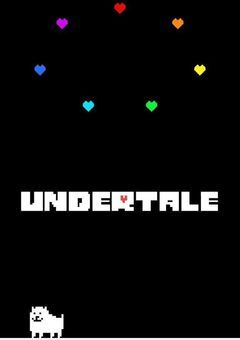 地底での出会い