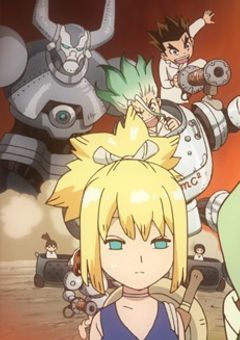 「弱点は男慣れしてないことです」