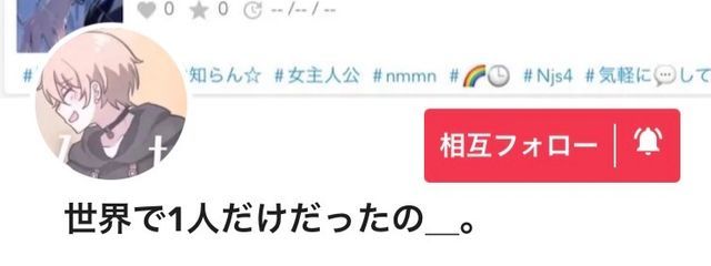 幼稚園組の　　ナギ・エリザベスさんの壁紙画像