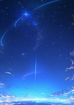 今までたくさんの光をくれた君へ