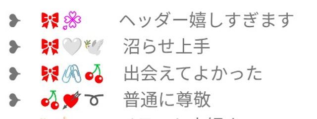 𝐒𝐨𝐫𝐚@新作さんの壁紙画像