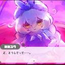 ゾーヤ@ボクは破壊神だぁ~