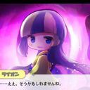 ライオン@ライムライムライムライム…