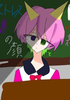 表と裏の顔（リメイク）
