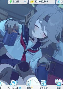 ブルアカ＆ゲーム部屋