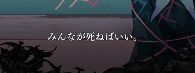 たちばな しぇりーさんの壁紙画像