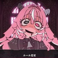 天道 滅さんのアイコン画像