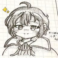 たまごかけられごはん。がくめんに再熱中。さんのアイコン画像