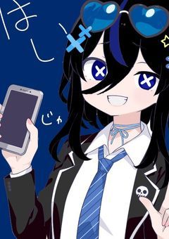 天雲立ち込める夜に