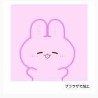 ゆきさんのアイコン画像