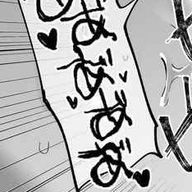 えっちすきさんのアイコン画像