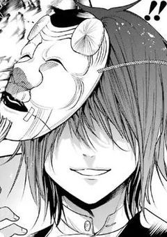 あっちゃんの子孫　呪術師だったみたいで　