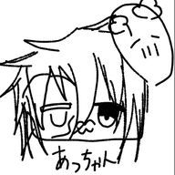 いおさんのアイコン画像