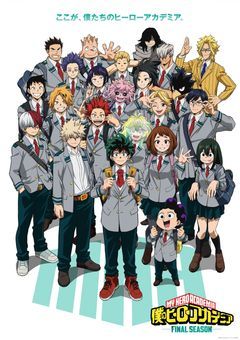 私がヒーロー!?