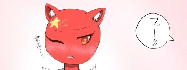 ぬっこ☆活動休止だよ☆♪すまんな♪さんの壁紙画像