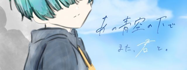 単子葉類@さんの壁紙画像