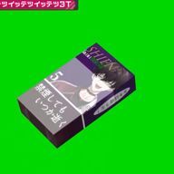 ゴンザレス鈴木さんのアイコン画像