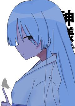 神様達の旅