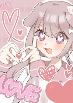 　愛が溢れてます 💕💕