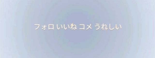 大福さんの壁紙画像