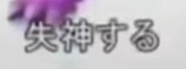 🤝さんの壁紙画像