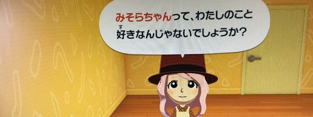 かわいんこさんの壁紙画像