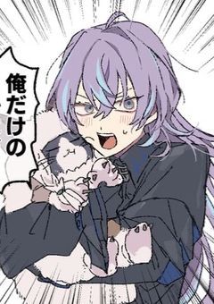 つ🅰️}ヒーローな俺、嫌われてると思ってた同僚に犯されました。