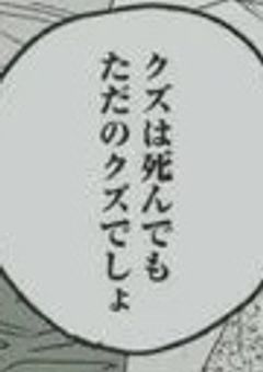 雑談部屋的ななんか()