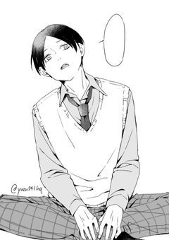 後 輩 ち ゃ ん は 私 の 事 が 好 き す ぎ る !