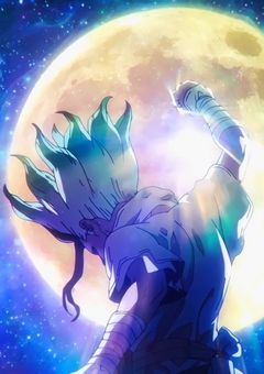 あの化学オタクと俺