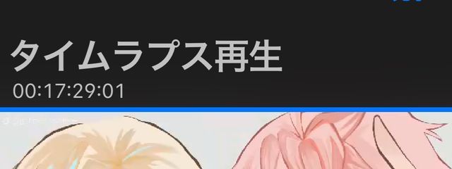 あかもちさんの壁紙画像