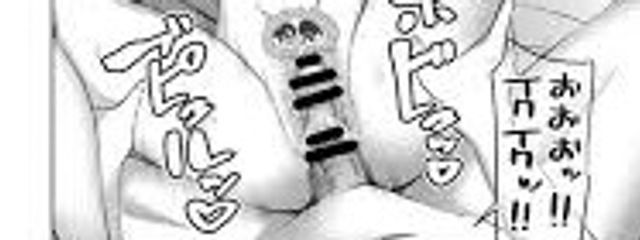 雷＠🔞さんの壁紙画像