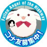 りこ⭐️(書き直し常習犯)さんのアイコン画像