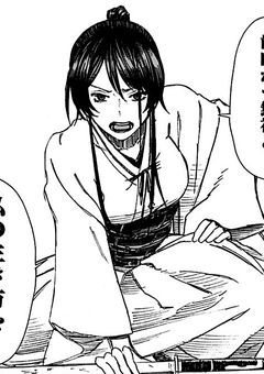 地獄と極楽の狭間で