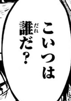 死んだ恋人が “死神” になって、帰ってきました 。