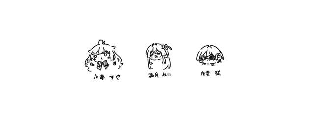 ㌨さんの壁紙画像