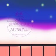 はぎみやさんのアイコン画像