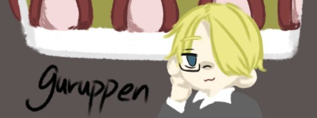 もぐもぐ饅頭@黒狂いさんの壁紙画像