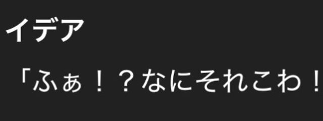 ムシュー・監督・アビスさんの壁紙画像