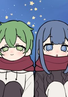 なつのしちみの自分語りの雑談部屋