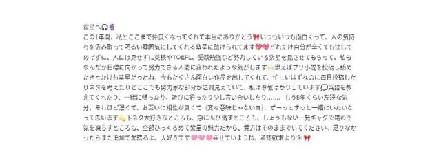 紫星 #かふぇいん過剰摂取さんの壁紙画像