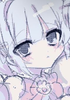 おひさし