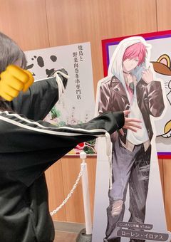 　💧 ：  いんたーねっとえんじぇる ❕‎🤍