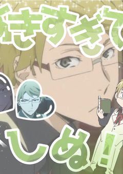 文字に表せないこの愛を