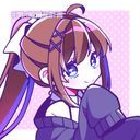(なまえ)