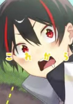 グッズ紹介