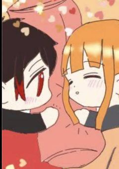 俺は恋を知りません