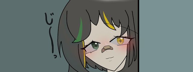 骨ゴリラの休日さんの壁紙画像