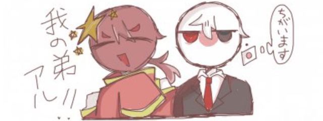 迂闊なアナログ絵師さんの壁紙画像