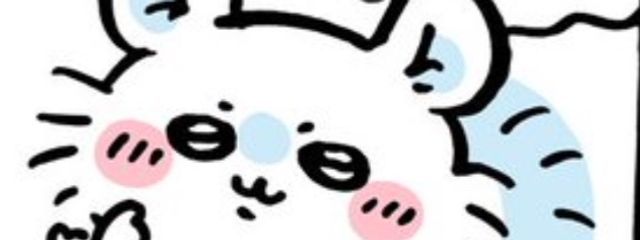 みゆ💛さんの壁紙画像